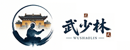 武少林